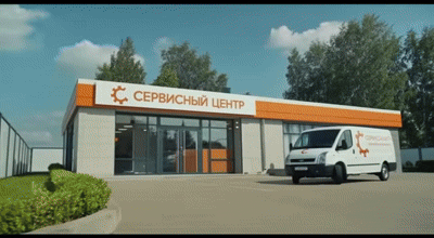 Ремонт ручки газа